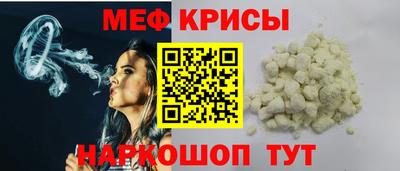 СК Донецк
