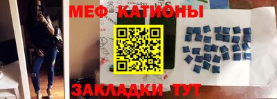 СК Донецк