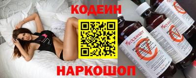 бошки Дубна