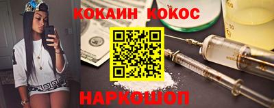 СК Донецк