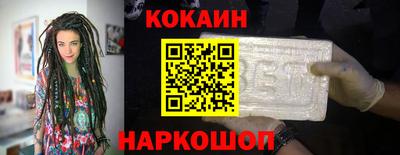 СК Донецк