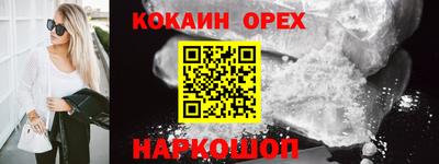 СК Донецк