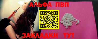 jwh Донской