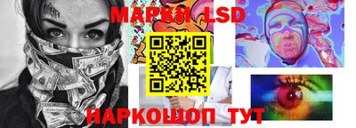 бошки Дубна