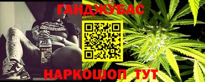 СК Донецк