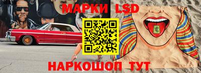jwh Донской