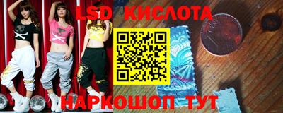 jwh Донской