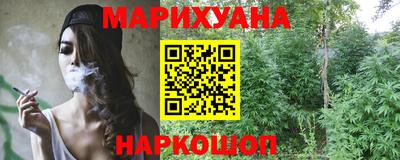 бошки Дубна