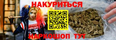 jwh Донской