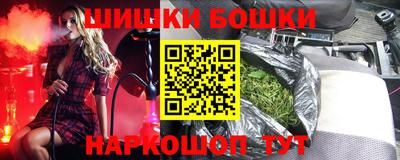 jwh Донской