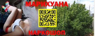 бошки Дубна