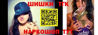 jwh Донской