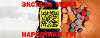 jwh Донской