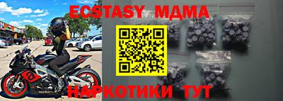 бошки Дубна