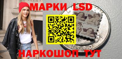 jwh Донской