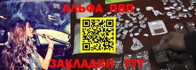 jwh Донской