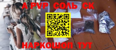 бошки Дубна