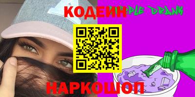 бошки Дубна