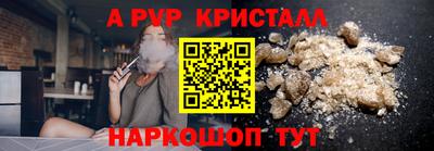 СК Донецк