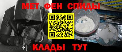 бошки Дубна