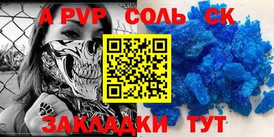 бошки Дубна