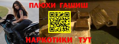 бошки Дубна