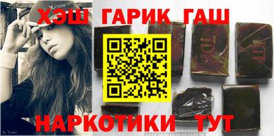бошки Дубна