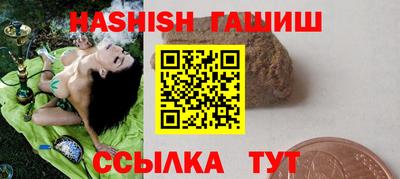 бошки Дубна
