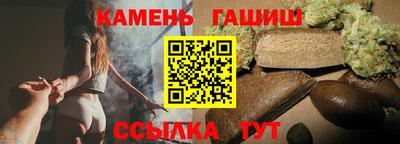 бошки Дубна
