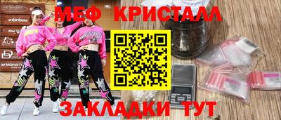 бошки Дубна