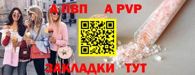 jwh Донской